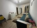 4-комнатная квартира · 120 м² · 5/14 этаж, Сарайшык 5 — Кабанбая за 380 000 ₸ в Астане, Есильский р-н — фото 10