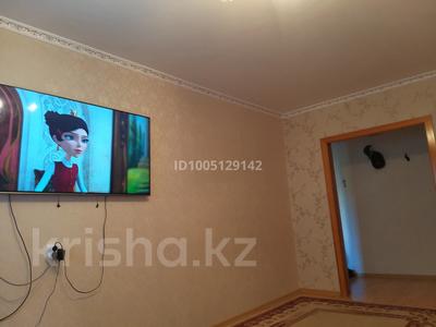 3-бөлмелі пәтер · 70 м² · 2/10 қабат, Ленина 53, бағасы: 18.5 млн ₸ в Аксу