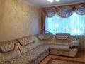 3-бөлмелі пәтер · 70 м² · 2/10 қабат, Ленина 53, бағасы: 18.5 млн ₸ в Аксу — фото 2