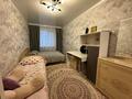 2-комнатная квартира · 44 м² · 5/5 этаж, Киевская за 16.5 млн ₸ в Костанае — фото 5