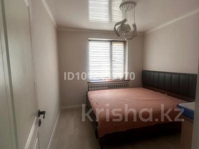 3-бөлмелі пәтер · 71 м² · 3/5 қабат, 12-й микрорайон, 12-й микрорайон 219а — уалиханова, бағасы: 28 млн ₸ в Шымкенте, Енбекшинский р-н