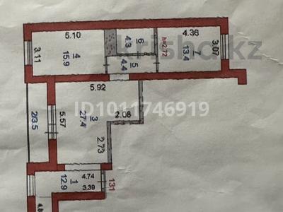 3-комнатная квартира · 81.8 м² · 9/9 этаж, Зелёная 25/1 — Военный городок за 46 млн ₸ в Костанае