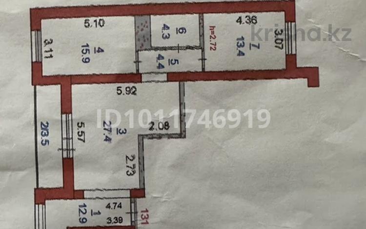 3-бөлмелі пәтер · 81.8 м² · 9/9 қабат, Зелёная 25/1 — Военный городок, бағасы: 46 млн ₸ в Костанае — фото 2