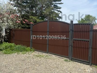 Отдельный дом · 1 комната · 40 м² · 5 сот., Комарова за 8 млн ₸ в Усть-Каменогорске, Ульбинский