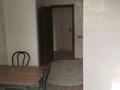 1-бөлмелі пәтер · 52 м² · 4/5 қабат, мкр Думан-2 17 — Green city, бағасы: 220 000 ₸ в Алматы, Медеуский р-н — фото 6