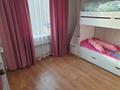 3-бөлмелі пәтер · 67 м² · 3/5 қабат, Жастар 46, бағасы: 25 млн ₸ в Мерей (Селекция) — фото 3