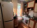 2-комнатная квартира · 45 м² · 1/5 этаж, Торикулова 204 — Стекляшка за 150 000 ₸ в Шымкенте, Енбекшинский р-н — фото 5