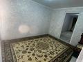 Үйдің бір бөлігі · 4 бөлме · 100 м² · 10 жүзд., Беркинбаев 17, бағасы: 7.5 млн ₸ в с. Шамши Калдаякова — фото 7