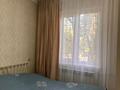2-комнатная квартира · 43.6 м² · 2/4 этаж, мкр №1 — Сайна Домостроительная за 29.5 млн ₸ в Алматы, Ауэзовский р-н — фото 6