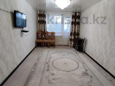 2-бөлмелі пәтер · 44.4 м² · 5/5 қабат, Абу Бакира Кердери, бағасы: 13.5 млн ₸ в Уральске
