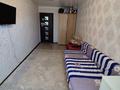 2-бөлмелі пәтер · 44.4 м² · 5/5 қабат, Абу Бакира Кердери, бағасы: 13.5 млн ₸ в Уральске — фото 5