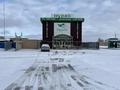 Ойын-сауық · 1200 м², бағасы: 280 млн ₸ в 