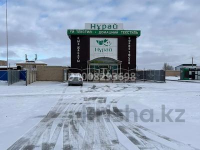 Развлечения · 1200 м² за 350 млн 〒 в 