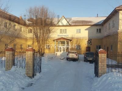 Еркін · 923 м², бағасы: 98 млн 〒 в Акколе