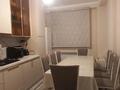 3-комнатная квартира · 84.7 м² · 4/9 этаж, Левый берег — Орда скул за 300 000 ₸ в  — фото 12