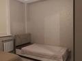 3-комнатная квартира · 84.7 м² · 4/9 этаж, Левый берег — Орда скул за 300 000 ₸ в  — фото 4