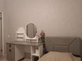 3-комнатная квартира · 84.7 м² · 4/9 этаж, Левый берег — Орда скул за 300 000 ₸ в  — фото 5