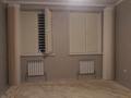3-комнатная квартира · 84.7 м² · 4/9 этаж, Левый берег — Орда скул за 300 000 ₸ в  — фото 9