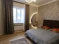Отдельный дом · 5 комнат · 170 м² · 6 сот., Айдарлы 50 за 62 млн ₸ в Коксай (пути Ильича)
