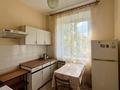 3-бөлмелі пәтер · 66.5 м² · 2/3 қабат, Женис — Сейфуллина, бағасы: 24 млн ₸ в Астане, Сарыарка р-н — фото 15