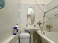 3-бөлмелі пәтер · 66.5 м² · 2/3 қабат, Женис — Сейфуллина, бағасы: 24 млн ₸ в Астане, Сарыарка р-н — фото 18