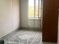1-комнатная квартира · 34 м² · 2/2 этаж, мкр Айгерим-2, Жанагасыр 58/2 — Альмерек абыз .Абзал магазин за 120 000 〒 в Алматы, Алатауский р-н — фото 13