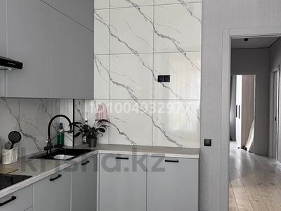 3-бөлмелі пәтер · 86 м² · 2/9 қабат, Илияс Омаров 2, бағасы: 63 млн ₸ в Астане, Нура р-н