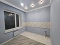 2-комнатная квартира · 56 м² · 9/10 этаж, мкр Уркер, Айтматова 59 — СМОЛЛА за 37 млн ₸ в Астане, Нура р-н — фото 2