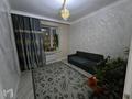 2-комнатная квартира · 56 м² · 9/10 этаж, мкр Уркер, Айтматова 59 — СМОЛЛА за 37 млн ₸ в Астане, Нура р-н — фото 29