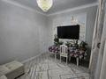 2-комнатная квартира · 56 м² · 9/10 этаж, мкр Уркер, Айтматова 59 — СМОЛЛА за 37 млн ₸ в Астане, Нура р-н — фото 33