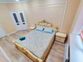 1-комнатная квартира · 52 м² · 7/12 этаж, 16-й мкр 44 — ТРК АКТАУ,АКВАПАРК,МОРЕ,ЦЕНТР ГОРОДА за 9 000 ₸ в Актау — фото 7