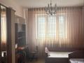 3-комнатная квартира · 79 м² · 2/5 этаж, мкр Самал-1 35 — Назарбаева за 400 000 ₸ в Алматы, Медеуский р-н — фото 6