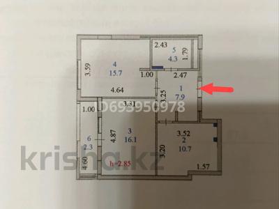 2-комнатная квартира, 57 м², 3/14 этаж, Байтурсынова 16 — А51 за 30 млн 〒 в Астане, Алматы р-н