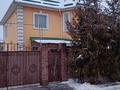 Жеке үй · 6 бөлме · 325 м² · 8 жүзд., Қалқаман-3 ш/а. 69 — Болатхан Тайжан.уг.ул.Рымжанов, бағасы: 250 млн ₸ в Алматы, Наурызбайский р-н — фото 18
