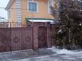 Жеке үй · 6 бөлме · 325 м² · 8 жүзд., Қалқаман-3 ш/а. 69 — Болатхан Тайжан.уг.ул.Рымжанов, бағасы: 250 млн ₸ в Алматы, Наурызбайский р-н — фото 19