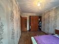 3-комнатная квартира · 62 м² · 3/5 этаж, мкр Юго-Восток, мкр Степной 1 за 27 млн ₸ в Караганде, Казыбек би р-н — фото 6