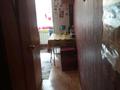 3-бөлмелі пәтер · 47.9 м² · 2/5 қабат, Пришахтинск, Пришахтинск, 23й микрорайон 26 — Дома #27, библиотека, бағасы: 16 млн ₸ в Караганде, Алихана Бокейханова р-н — фото 2