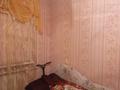 3-бөлмелі пәтер · 47.9 м² · 2/5 қабат, Пришахтинск, Пришахтинск, 23й микрорайон 26 — Дома #27, библиотека, бағасы: 16 млн ₸ в Караганде, Алихана Бокейханова р-н — фото 7