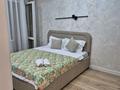 1-бөлмелі пәтер · 39 м² · 4/9 қабат, Култегин 4, бағасы: 14 000 ₸ в Астане, Нура р-н