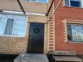 Отдельный дом · 6 комнат · 203.4 м² · 3.1 сот., Фролова за 55 млн ₸ в Костанае — фото 25
