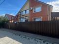 Отдельный дом · 6 комнат · 203.4 м² · 3.1 сот., Фролова за 55 млн ₸ в Костанае — фото 42