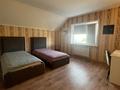 Отдельный дом · 6 комнат · 203.4 м² · 3.1 сот., Фролова за 55 млн ₸ в Костанае — фото 12