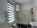 Жеке үй · 7 бөлме · 168 м² · 10 жүзд., квартал Жулдыз, Оскемен 68 68\1 — Детский сад Умитай, бағасы: 29 млн ₸ в Шымкенте, Енбекшинский р-н — фото 12