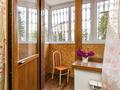 2-бөлмелі пәтер · 70 м² · 1/17 қабат, Жандосова 140 — ГОЛОВОКРУЖИТЕЛЬНОЕ ПРЕДЛОЖЕНИЕ, бағасы: 380 000 ₸ в Алматы, Ауэзовский р-н — фото 8