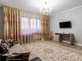 2-бөлмелі пәтер · 70 м² · 1/17 қабат, Жандосова 140 — ГОЛОВОКРУЖИТЕЛЬНОЕ ПРЕДЛОЖЕНИЕ, бағасы: 380 000 ₸ в Алматы, Ауэзовский р-н — фото 4