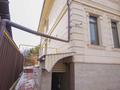 Отдельный дом · 5 комнат · 361 м² · 9.2 сот., мкр Горный Гигант 45 за 390 млн ₸ в Алматы, Медеуский р-н — фото 45