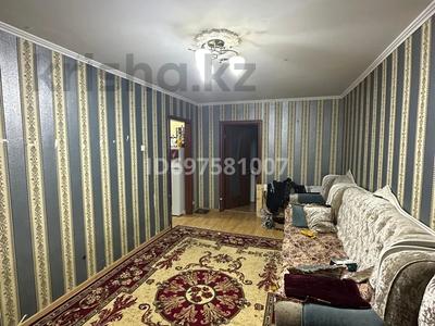 2-бөлмелі пәтер, 44 м², 3/5 қабат, мкр Айнабулак-3 131, бағасы: 26 млн 〒 в Алматы, Жетысуский р-н