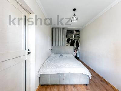 2-комнатная квартира · 46.7 м² · 4/5 этаж, тауелсиздик 16 за 18.8 млн ₸ в Астане, Алматы р-н