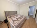 2-комнатная квартира · 65 м² · 4/7 этаж, Каскелен 147 за 25 млн ₸ — фото 5