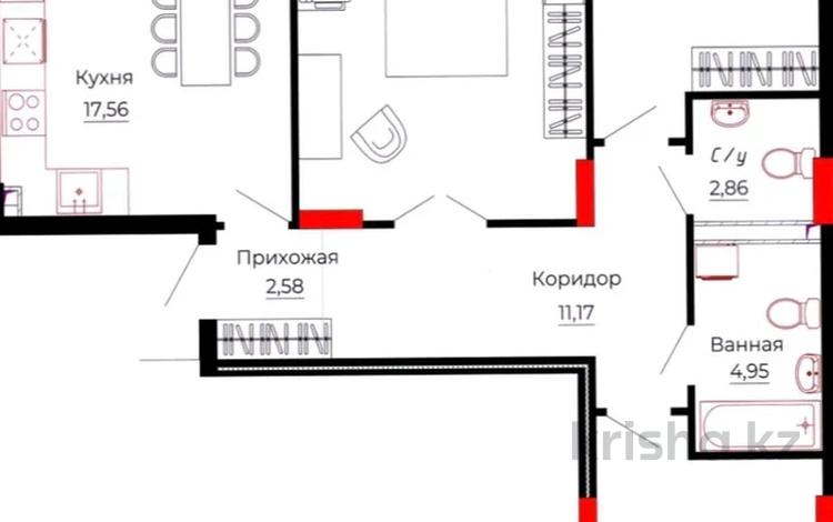 3-комнатная квартира · 94.8 м² · 2/9 этаж, Казыбек би 41/1 за 53 млн ₸ в Астане, Нура р-н — фото 3